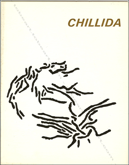 Eduardo CHILLIDA. Paris, Cimaise, 1962.