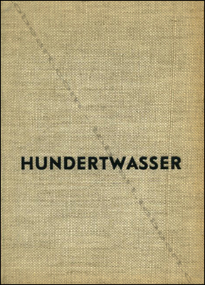 Friedrich HUNDERTWASSER. Hannover, Kestner-Gesellschaft, 1964.