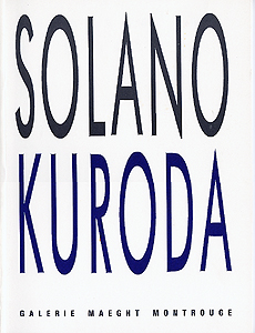 Susana SOLANO - Aki KURODA. Paris, Maeght, 1987.