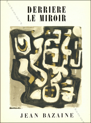 Jean BAZAINE - DERRIERE LE MIROIR N°23. Paris, Maeght, 1949.