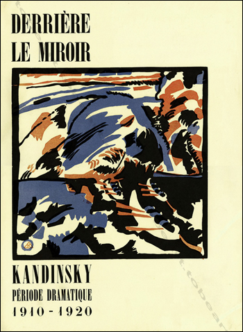 DERRIERE LE MIROIR N77-78 - Wassily KANDINSKY. Paris, Maeght, 1955.