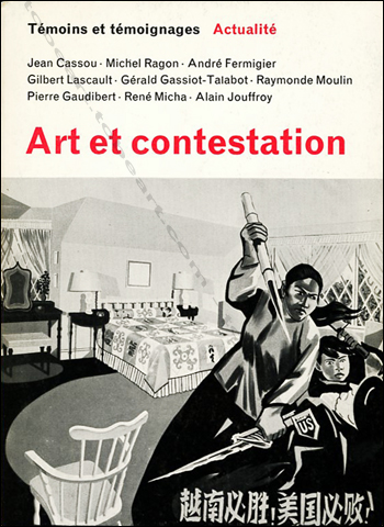 Pierre ALECHINSKY. Roue libre. Genève, Editions Albert Skira, 1971. Librairie Tobeart.