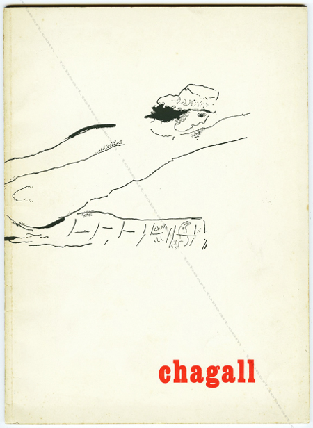 Marc CHAGALL - Werk van latere jaren / L'oeuvre des dernires annes. Amsterdam, Stedelijk Museum, 1956.
