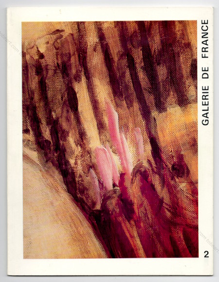 Alain JACQUET - Ga�a dans l'espace. Paris, Galerie de France, 1981.