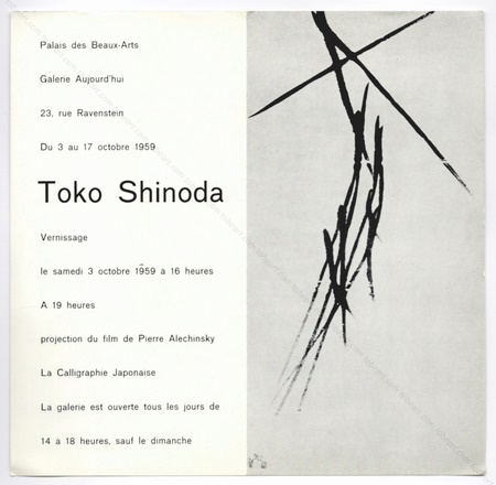 Toko SHINODA. Bruxelles, Galerie Aujourd'hui / Palais des Beaux-Arts, 1959.