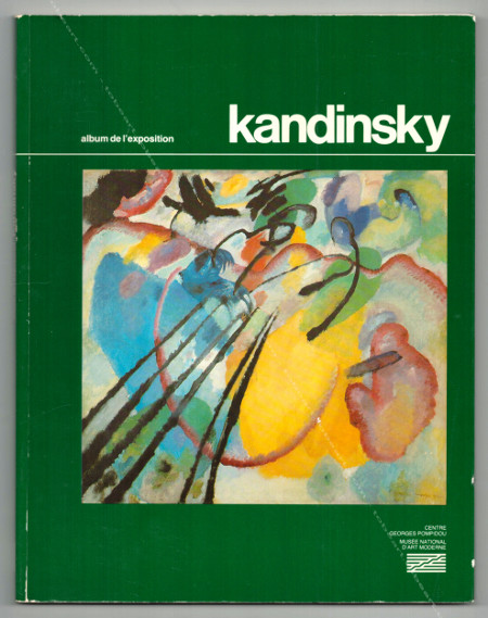 Oeuvres de Vassily KANDINSKY (1866-1944). Centre Georges Pompidou 1984.
