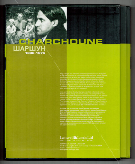 Serge CHARCHOUNE - Catalogue raisonn de loeuvre peint Tome 2 - 1925-1930. Carrouge (Suisse), Lanwell & Leeds Ltd, 2007.