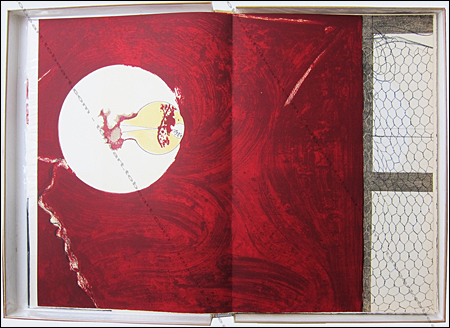 Paul REBEYROLLE / Samir Amin. Éloge du socialisme - Une utopie concrète. Paris, Editions Maeght, 1976.