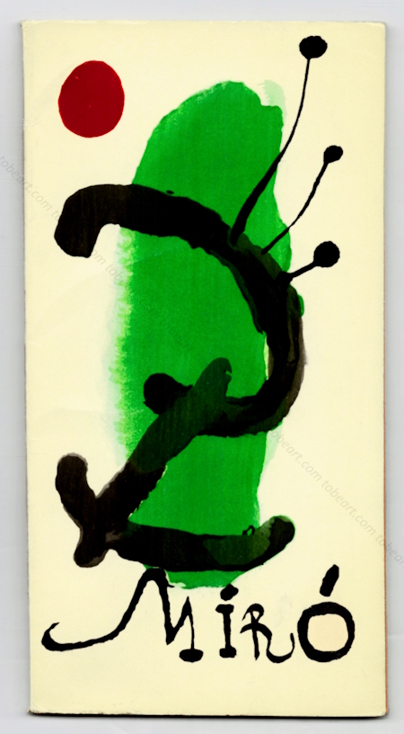 Joan MIRO - Bois gravs pour un pome de Paul Eluard. Paris, Galerie Berggruen, 1958.