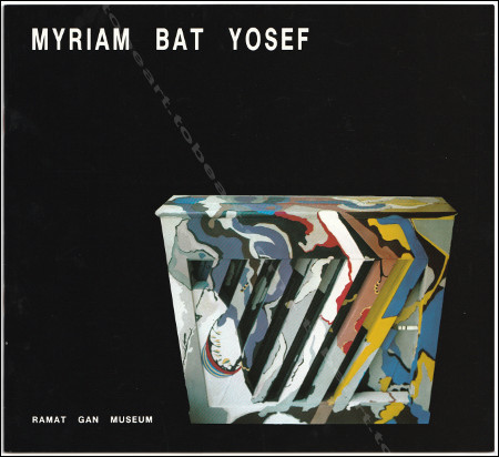Myriam BAT-YOSEF - Works on paper and photographs of performances. Tel-Aviv, Ramat Gan Museum, 1990.