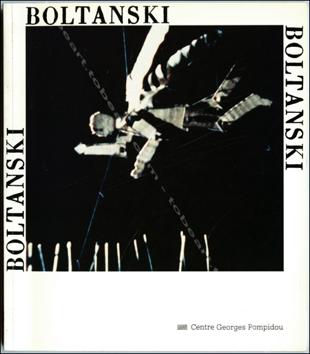 Christian Boltanski - Centre Georges Pompidou 1984.