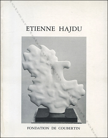 Etienne Hadju - Angers, Fondation de Coubertin, 1993