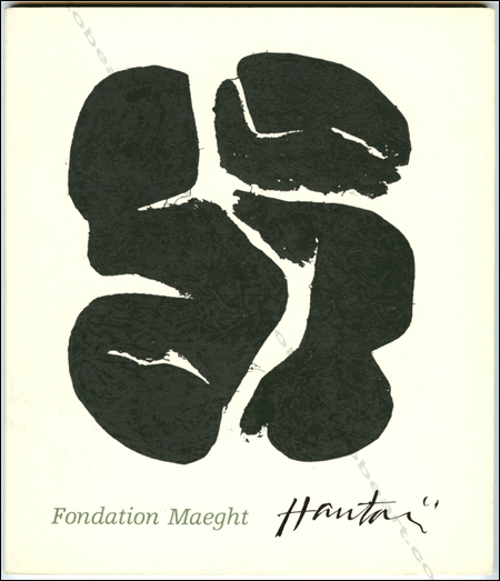 Simon Hanta. Vence, Fondation Maeght, 1968.