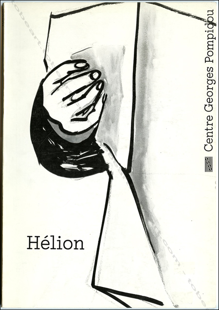 Jean Helion - Dessins 1930 1978. Paris, Centre Georges Pompidou, 1979.