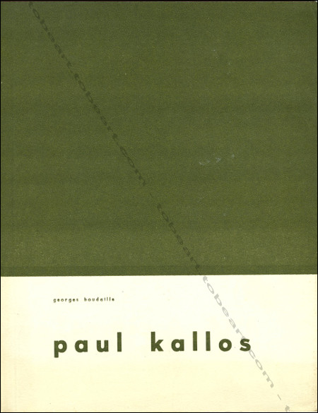 Paul KALLOS - Cimaise N°51 - Arts Actuels, 1961.