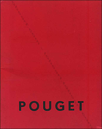 Marcel POUGET
