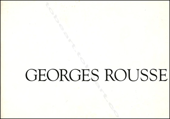Georges Rousse - Musée Municipal de la Roche sur Yon, 1984.