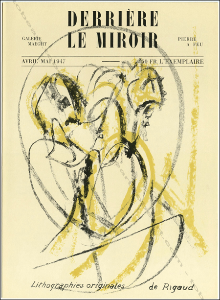 Gilbert RIGAUD - DERRIERE LE MIROIR n°3. Paris, Maeght, 1947.