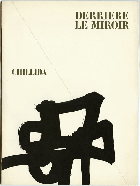 Eduardo CHILLIDA - DERRIERE LE MIROIR n°137. Paris, Maeght, 1964.