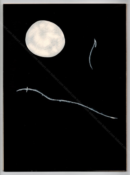 Joan MIRO - DERRIERE LE MIROIR n125-126. Paris, Maeght, 1961.