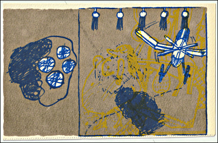 Ren&eacute; BERTHOLO -�Sans titre (KWY 12). S&eacute;rigraphie originale / original silkscreen, 1964.