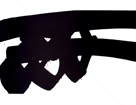 Pierre SOULAGES. Affiche originale / Original poster. Toulouse, Galerie Prot&eacute;e, 1972.