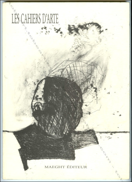 Max NEUMANN. Les Cahiers d'Arte N°5. Paris, Maeght Editeur, 1990.