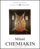 Miha&iuml;l CHEMIAKIN