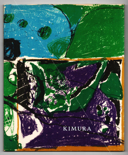 Tshuta Kimura. Paris, Galerie Kriegel, 1973.