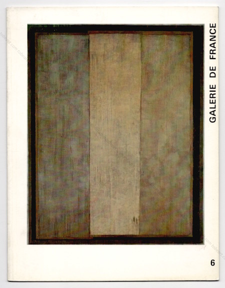 Jean-Pierre PINCEMIN - ��Plus d'opposion plus d'�clat��. Paris, Galerie de France, 1982.