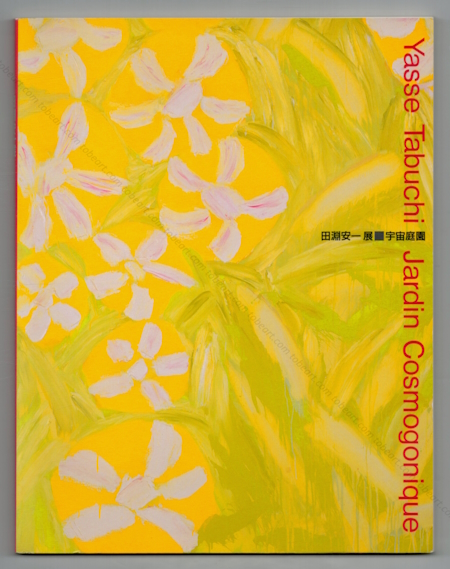 Yasse TABUCHI - Jardin cosmogonique. Kamakura, Muse d'Art Moderne, 1996.