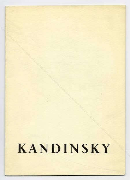 Wassily KANDINSKY | Quarante-quatre �uvres... | Mus�e National d'Art Moderne, 1957