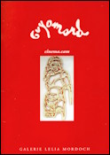 G�rard GUYOMARD