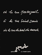 G�rard GUYOMARD