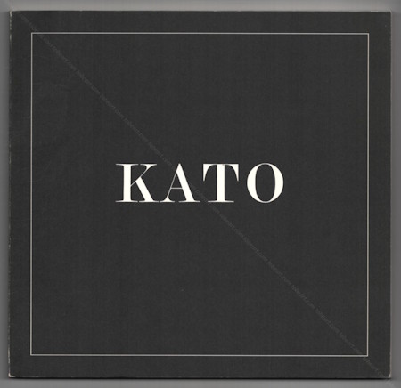 Hajime KATO | Allegro fantastique sur les ailes du vent | 1991