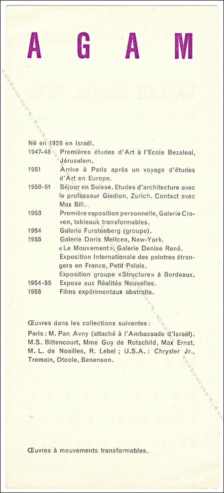 Carton d'invitation à l'exposition Yaacov AGAM - Oeuvres à mouvements transformables. Paris, Galerie Denise René, 1956.