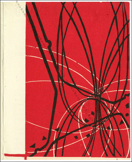 Carton d'invitation à l'exposition Gianni BERTINI - Peintures et gravures récentes. Paris, Galerie Arnaud, 1953.