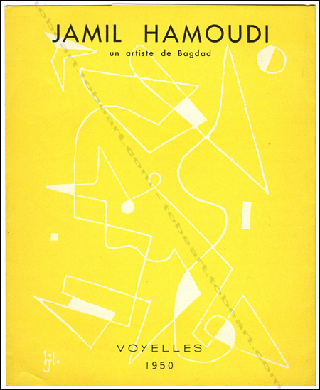 Carton d'invitation à l'exposition Peintures - Sculptures - Dessins de Jamil HAMOUDI. Paris, Librairie Voyelle, 1950.