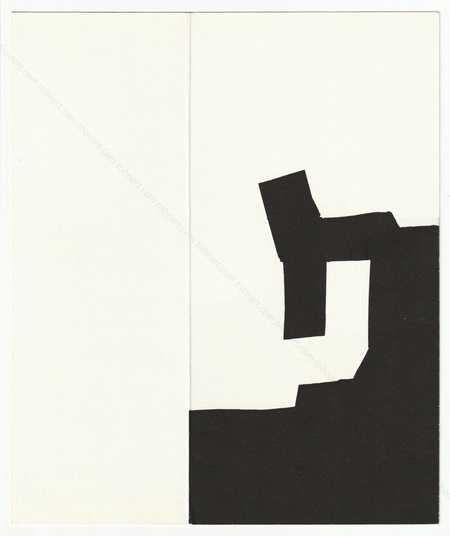 Eduardo CHILLIDA - Lieu de rencontre. Sculpture en béton. Paris, Galerie Maeght, 1973.
