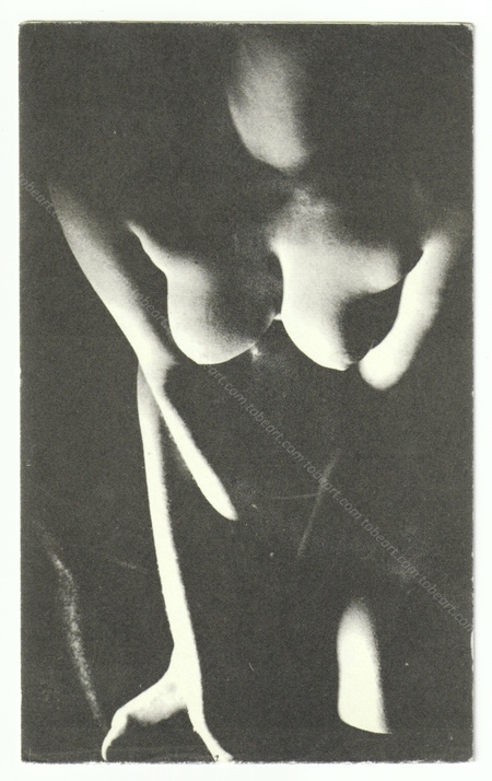 Horace DIMAYO - Photographies. Paris, Galerie des Jeunes, 1965.