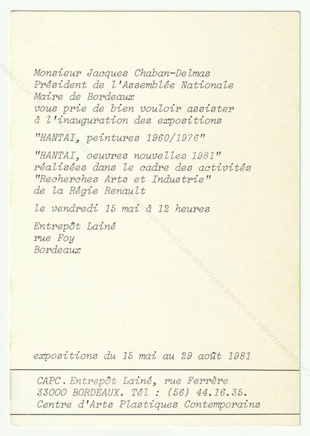 Simon HANTAÏ, peintures 1960/1976. Bordeaux, CAPC Entrepôt Lainé, 1981.