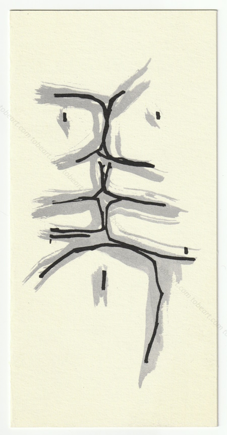 Raoul UBAC - Torses et stèles. Paris, Galerie Maeght, 1961.
