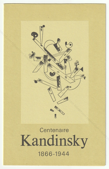 Centenaire KANDINSKY 1866-1944. Saint-Paul, Fondation Maeght, 1966.