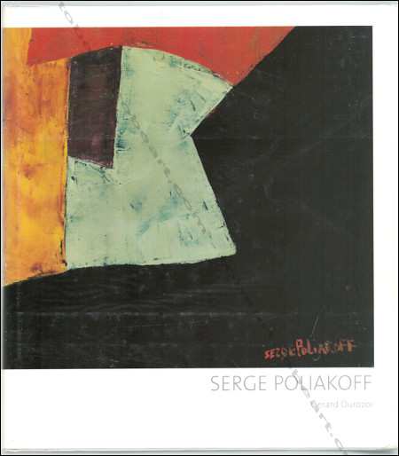 Serge POLIAKOFF. Angers, Editions Expressions Contemporaines, 2001.