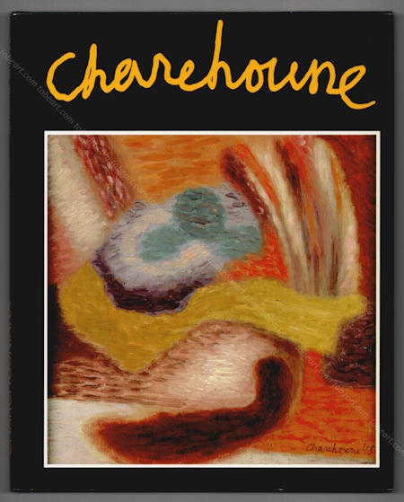Serge CHARCHOUNE - CHARCHOUNIANA. Paris, Raymond Creuze, 1989.