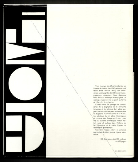 Auguste HERBIN. Catalogue raisonné de l'oeuvre peint. Paris, Editions du Grand Pont, 1993.